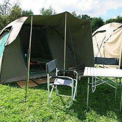 Le Bivouac Brame - Parc De Sainte-croix