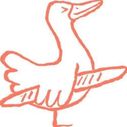 Le Boulanger De La Tour