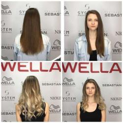 Le Carre Coiffure Mixte