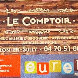 Le Comptoir - Extra - Eureka Ma Maison