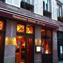 Restaurant Chinois Cosy