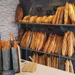 Le Fournil Du Berry