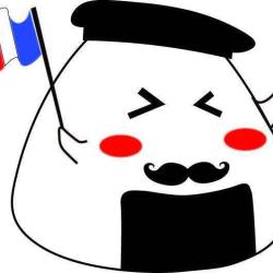 Le French Riz