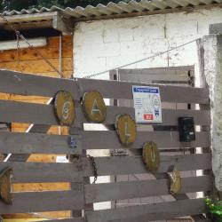Centre Equestre Le Galop