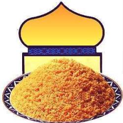 Le Hoggar (sarl)