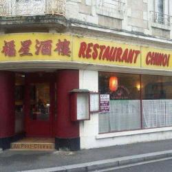 Le Jardin De Chine
