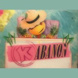 Le Kabanon Des écuries De L'aube
