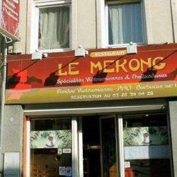 Le Mekong
