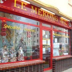 Le Mekong