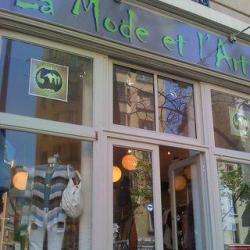 Le Monde Et Nous