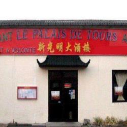 Le Palace De Tours
