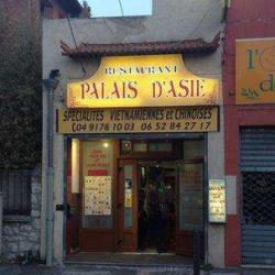 Le Palais D'asie