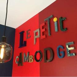 Khantine Par Le Petit Cambodge