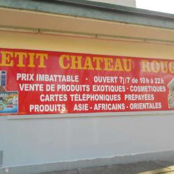 Le Petit Château Rouge