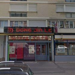 Le Petit Chinois