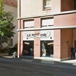 Le Petit Cine