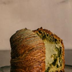 Le Petit Grain