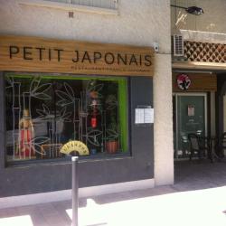 Le Petit Japonais ( Au Coeur Du Sushi )