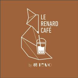 Le Renard Café