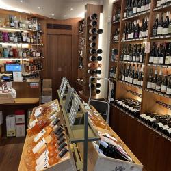 Le Repaire De Bacchus
