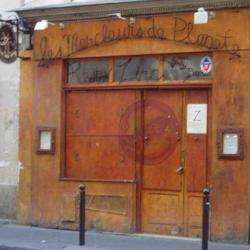 Le Resto-zinc Des Marcheurs De Planète