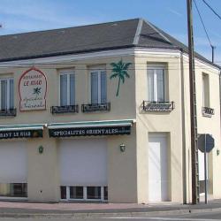 Le Riad