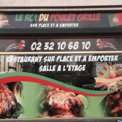 Le Roi Du Poulet Grille