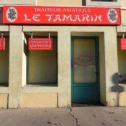 Le Tamarin