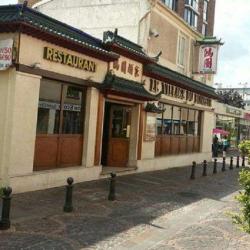 Le Village Du Bonheur