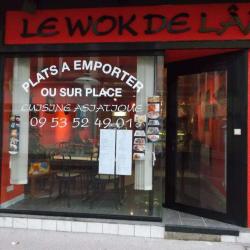 Le Wok De Lâm
