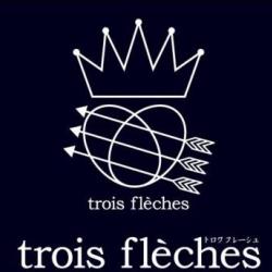 Les 3 Flèches
