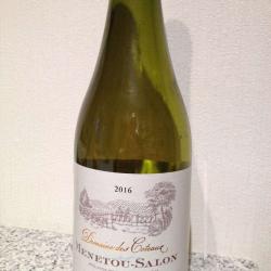 Les Chais Du Val De Loire