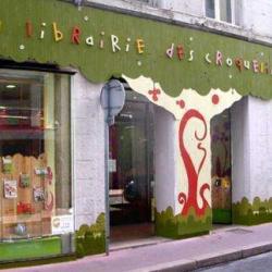 Les Croquelinottes
