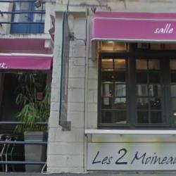 Les 2 Moineaux