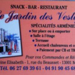 Les Jardins Des Vestiges