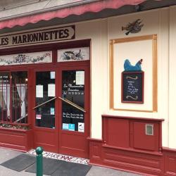 Les Marionnettes