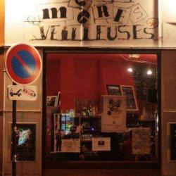 Les Meres Veilleuses