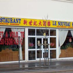Les Nouveaux Siecles