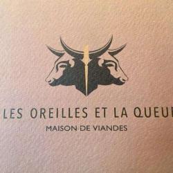 Les Oreilles Et La Queue