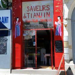 Les Saveurs De Tianjin