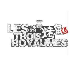 Les Trois Royaumes