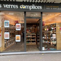 Les Verres Complices