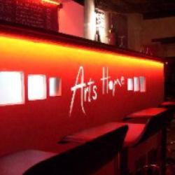 Les Arts Home