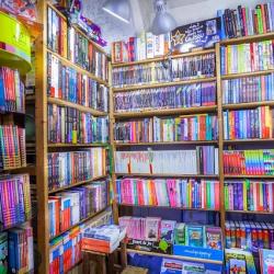 Librairie Inter Fun