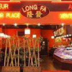 Longfa
