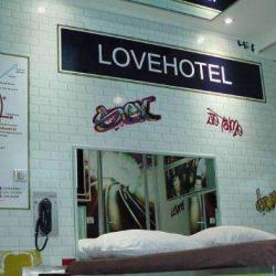Love Hotel