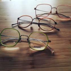 Lunettes Tout Court