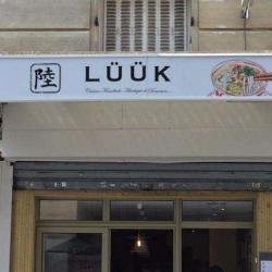 Lüük