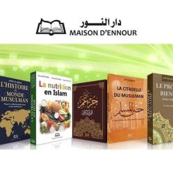 Maison D'ennour