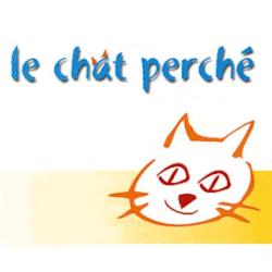 Maison De L'enfance Le Chat Perché